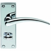 Classical Wing Short Lever On Backplate Door Handle - Polished Chrome Lever Latch