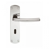 Serozzetta Dos Euro 47.5 Lock Lever On Backplate Handle - Satin Chrome