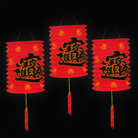 10 Good Fortune Festival Lanterns