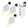 3 Pack Lantern Lights (for Paper Lanterns)