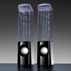 Dancing Water Speakers