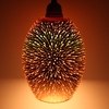 Dohan Antique Copper 3D Glass Pendant Shade (23034)