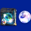 NASA Lunar Ball