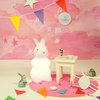 Rechargeable Bunny Night Light