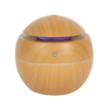 Round Wood Grain Aroma Diffuser (69738)