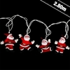 Santa Party Lights