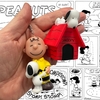 Sitting Snoopy LED Keyring Torch