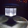 Solar Garden Lantern - Hang,  Stand or Fix