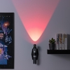 Star Wars Lightsaber Uplighter - Battery Wall Light