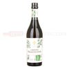 La Quintinye Royal Extra Dry Vermouth 375ml