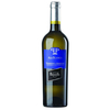 Poderi Parpinello Ala Blanca Vermentino White Wine 75cl