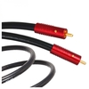 Atlas Hyper Achromatic RCA S/PDIF Cable 1m