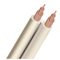 AudioQuest G2 White Speaker Cable - Price Per Metre