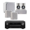 Denon AVR-X2700H AV Receiver & Bronze 50 5.1 Speaker Package White