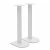 Fisual Uno Speaker Floor Stands 750mm Gloss White (Pair)