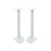Fisual Uno Speaker Floor Stands 750mm Matte White (Pair)