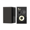 JBL L82 Classic 2-Way Bookshelf Speakers (Pair) Black Gloss