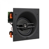JBL Stage 260CSA Angled In Ceiling Speaker (Single)