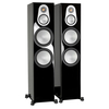 Monitor Audio Silver 500 Gloss Black Floorstanding Speakers (Pair)