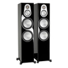 Monitor Audio Silver 500 Gloss Black Floorstanding Speakers (Pair)