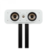 POLK Signature Elite ES30 Centre Speaker White