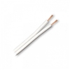 QED Profile 42 Strand Speaker Cable 5m White
