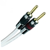 QED Signature Revelation Speaker Cable