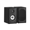 Triangle Borea BR02 Active Bookshelf Speakers (Pair) Black Ash