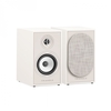 Triangle Borea BR02 Active Bookshelf Speakers (Pair) Cream