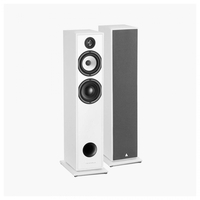 Triangle Borea BR07 Floorstanding Speakers (Pair) White