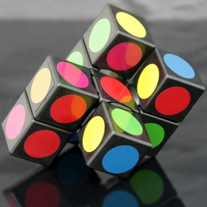 Blocked Puzzle Cube