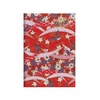 Japanese Paper Red A5 Diary 2023