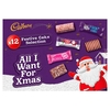 Cadbury All I Want For Christmas Cake Variety 12 Pack