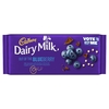 Cadbury Dairy Milk Blueberry Chocolate Bar