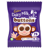 Cadbury Dairy Milk Buttons Standard
