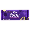 Cadbury Dairy Milk Platinum Jubilee Bar