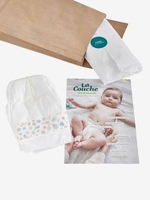 5 Nappies Trial Kit,  by Vertbaudet white