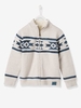 Boys Cardigan