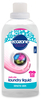 Ecozone Delicate Laundry Liquid - 750ml - 25 Washes