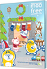 Moo Free Dairy Free Milk Chocolate Advent Calendar - 100g