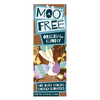Moo Free Dairy Free Milk Chocolate Easter Bunny Bar - 32g