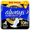 Always secure night ultra