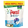 Persil 50 Powercaps Non-Bio