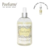 Poofume Seville Orange - 500ml