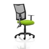 Eclipse II Lever Task Operator Chair Black Mesh Back With - KCUP1010
