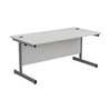 One Cantilever 1400 Rectangular Cantilever - SU1480RECWHSV