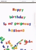 Gorgeous Husband Birthday Card
