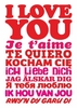I Love You,  Je t