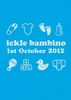 Ickle Bambino Boy New Baby Card BC1178