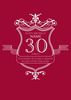 Take a Month 30th Birthday Card